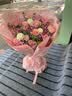 馨仪鲜花速递玫瑰向日葵康乃馨花束送女友老婆生日礼物同城配送 11朵粉玫瑰混搭花束 实拍图
