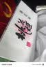 东阿阿胶桃花姬阿胶糕180g礼袋款国庆礼品 送长辈女礼品营养品礼物 实拍图