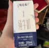 蒙牛特仑苏纯牛奶全脂灭菌乳利乐钻200mL*10盒 早餐奶 实拍图