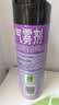 雷达（Raid）杀虫剂喷雾 550ml*2瓶 香甜橙花香型家用室内杀蟑 实拍图