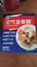 西麦燕麦片空气全麦脆1200g低脂燕麦片冷泡零食早餐代餐独立包装 实拍图