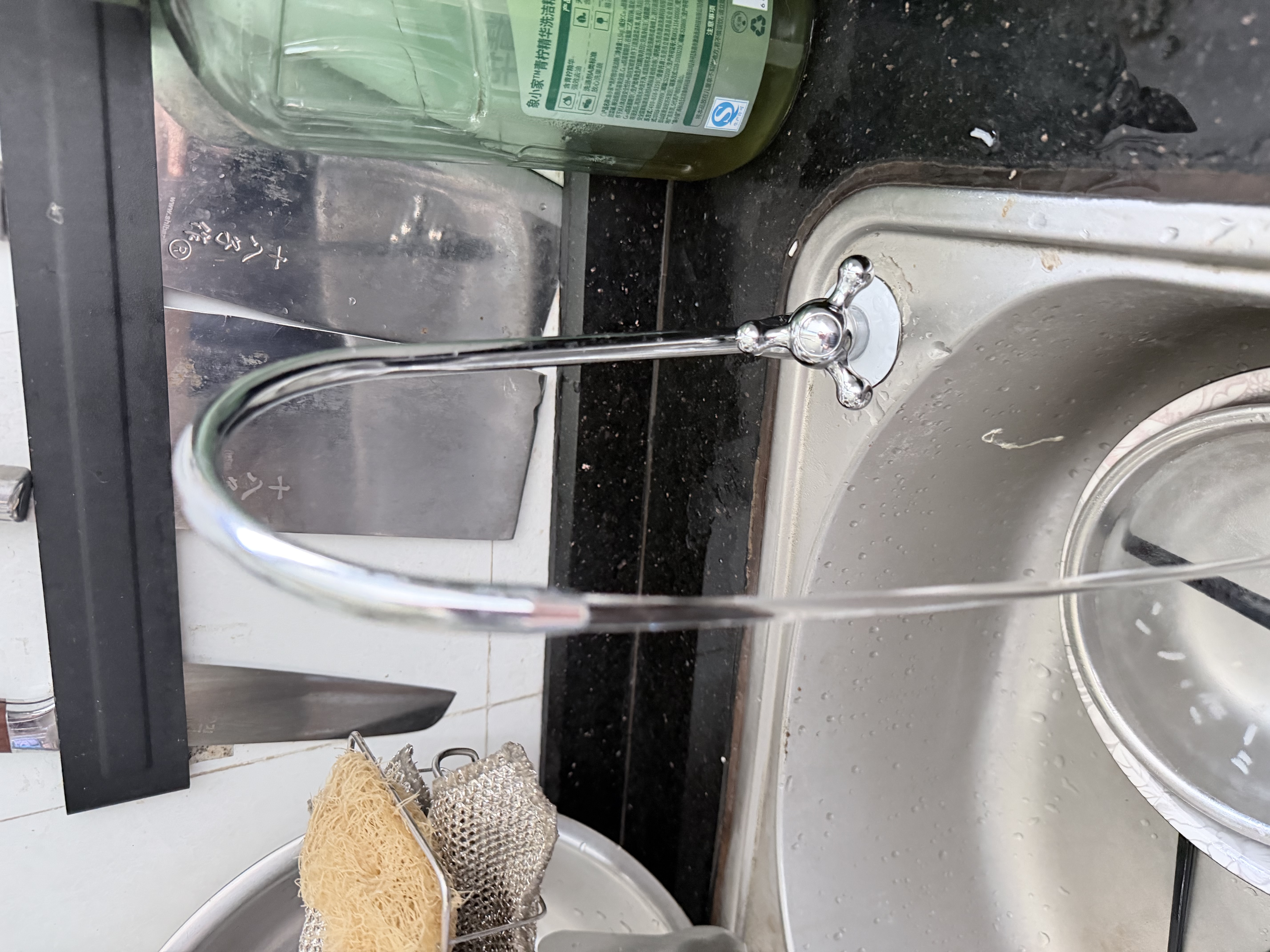 九阳（Joyoung）净水器机家用厨下矿物质净饮水自来水商用前置过超滤器机1283 实拍图