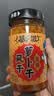 吉香居风干萝卜干 麻辣嘎嘣脆萝卜拌饭拌面下饭酱菜榨菜开味零食200g 实拍图