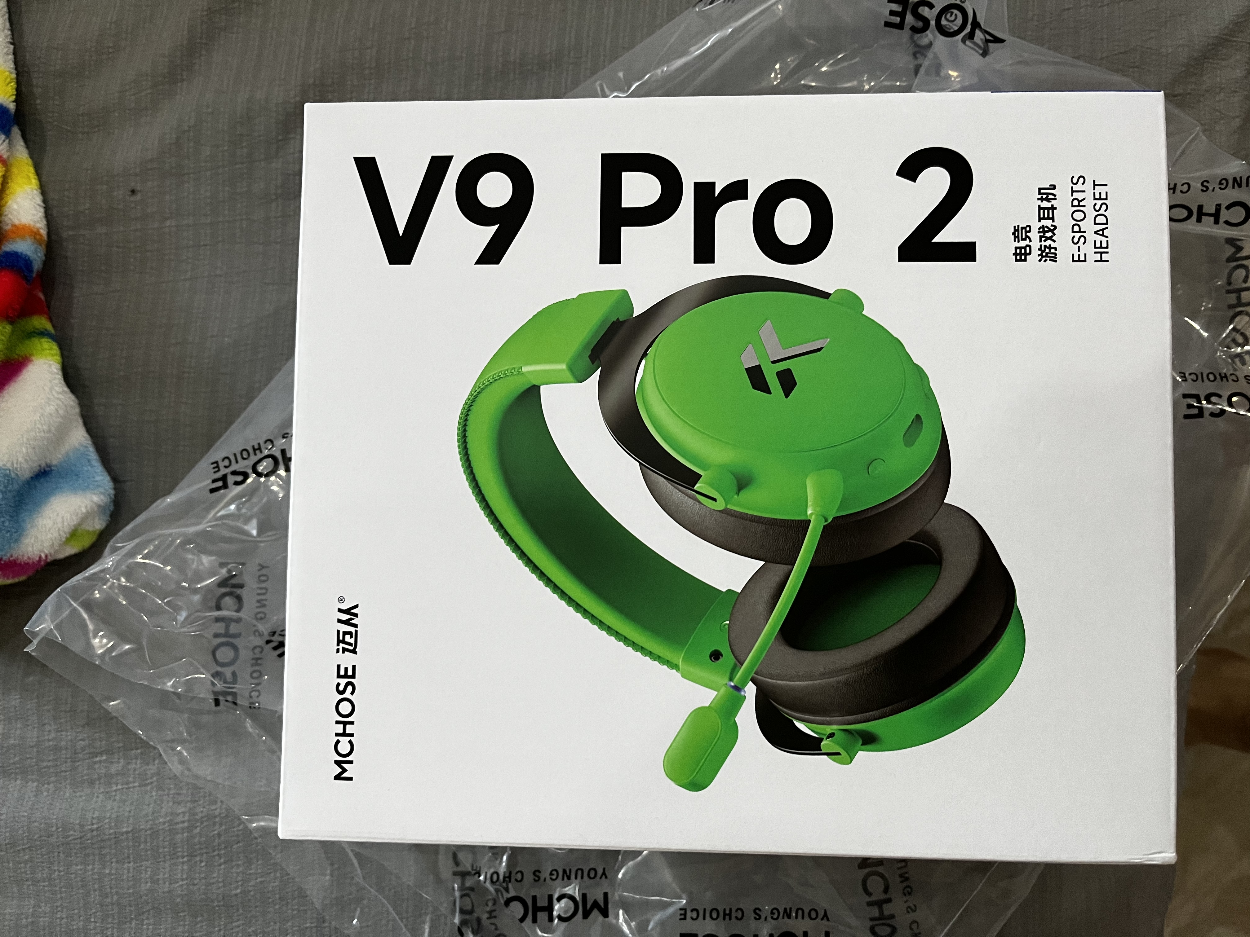迈从（MCHOSE）V9 Pro 2游戏耳机头戴式四模电竞电脑耳机三角洲行动fps吃鸡听声辨位无线蓝牙有线 V9 Pro 2 绿洲【THX 空间音效】 实拍图