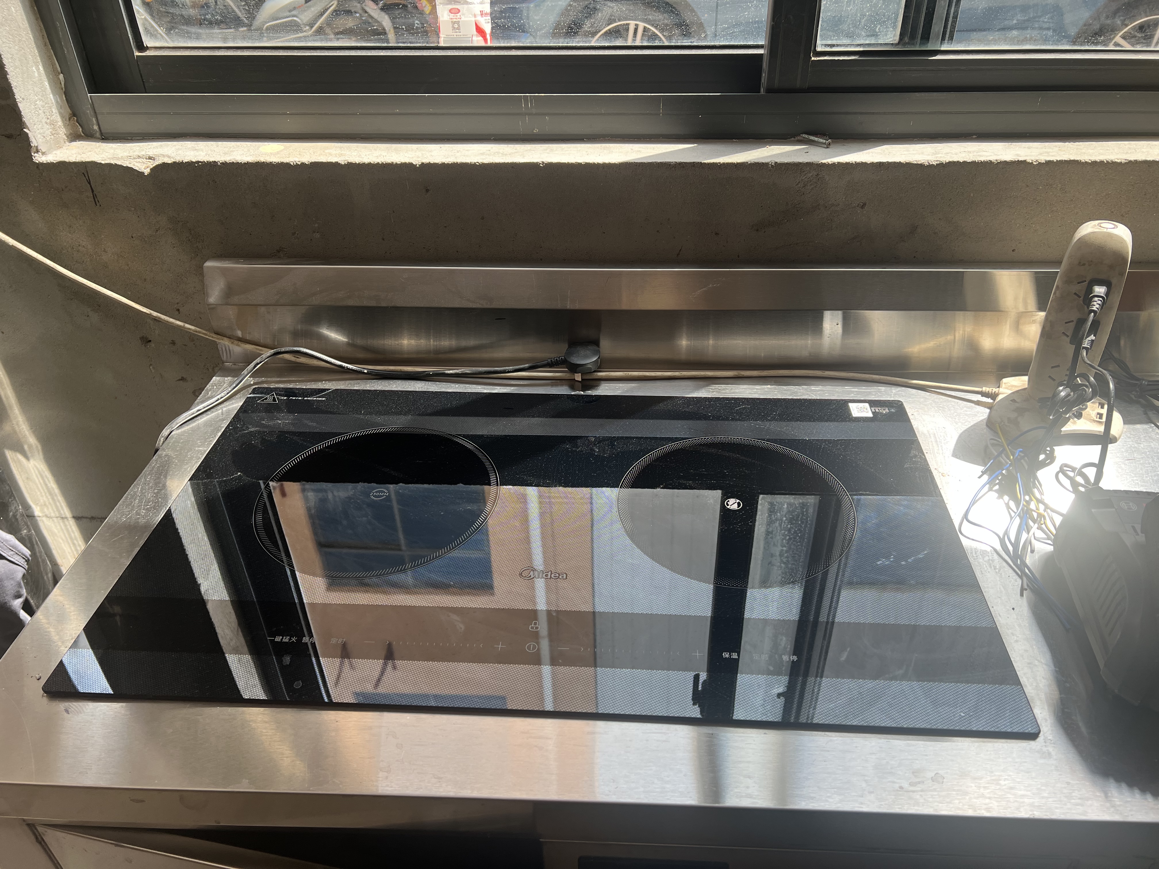 美的（Midea） 电磁炉电陶炉嵌入式电磁炉双灶台家用大功率 双头电磁灶电灶台火锅电磁炉大功率可商用3500W一体 【双头灶+晒单送钛炒锅】3500W左电右陶不挑锅具 实拍图