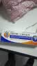 [扶他林]双氯芬酸二乙胺乳胶剂 2%*50g 2盒装 50g 2% 肌肉骨关节疼痛软膏乳 厂家供货 正品担保 实拍图