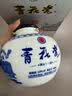 青花瓷900ml盛世繁华53度清香型白酒礼盒送礼口粮纯粮食酒杏花村产区 实拍图