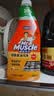威猛先生（Mr Muscle） 油污清洁剂 455g+455g*3瓶补充装 柑橘香 厨房重油污净 实拍图
