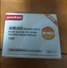 鱼跃（yuwell）GU200血糖尿酸双测仪家用血糖检测 无仪器+50血糖试纸 实拍图