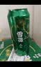 雪花啤酒(Snowbeer)晶粹 500ml*12听 新鲜拉格清爽口感 自营热销 实拍图
