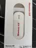 纽曼随身wifi可移动无线wifi免插卡网卡随行便携式4g无限路由器车载USB上网宝全国通用流量2026款 实拍图