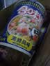 日清方便面合味道海鲜风味代餐零食夜宵泡面76g*12杯装箱装 实拍图