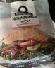 美威冷冻智利轮切三文鱼排2-3片净重400g大西洋鲑鱼 进口鱼类 海鲜 实拍图