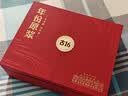 古井贡酒 年份原浆古16 浓香型白酒 52度 500ml*2瓶 礼盒装 中秋送礼 实拍图