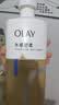 OLAY水润沐浴露舒柔滋润保湿 洋甘菊730ml 大容量男女士 新旧包装随机 实拍图