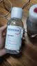 贝德玛（BIODERMA）【中秋节礼物】粉水敏感肌洗卸温和不伤肤卸妆水500ml*3 实拍图