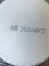 神农金康真酸枣仁【拒绝假货】正宗酸枣仁中药材 生酸枣仁可炒酸枣仁打粉 实拍图