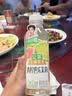 让茶无糖青柠芭乐茉莉果茶饮料0糖0脂清爽好喝饮品500ml*15瓶整箱 实拍图