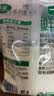 益益乳业一斤鲜奶粉500g原生高钙高蛋白全家营养牛奶粉袋装配料只有生牛乳 1袋 实拍图