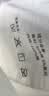 英氏纯棉抑菌男童内裤6-12岁青少年儿童内裤男孩大童发育期内裤 实拍图