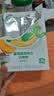 小皮（Little Freddie）米粉高铁有机 婴儿宝宝辅食新鲜营养米糊米粉6到12个月以上 【临期有效期至27年4月】番茄菠菜南瓜谷物粉 160g*1盒 实拍图
