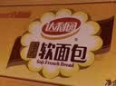 达利园法式软面包香奶味3斤整箱装年货节休闲零食早餐手撕面包点心 实拍图