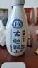 郎酒 老郎酒1898 酱香型白酒 53度 500mL*1瓶 单瓶装 扫码得红包 实拍图