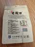 老街口蒜香味花生420g/袋 坚果炒货休闲零食带壳炒制小花每日坚果 实拍图