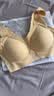 浪莎内衣女无痕小胸聚拢收副乳防下垂胸罩运动一体美背心式固定杯文胸 实拍图