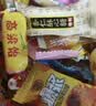 阿尔卑斯徐福记混合喜糖果4斤约238颗 软硬糖果散装多品牌口味零食 实拍图