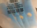 隆力奇蛇油护手霜男女士保湿滋润手霜套装（经典款50g*4支装） 实拍图