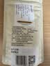 张一元 茶叶特级茉莉香雪50g+特级茉莉香茗50g组合 香气浓郁四溢 实拍图