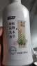 妇炎洁女士私处洗液 植物本草抑菌洗液 私处护理液外阴部止痒380ml 实拍图