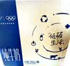 蒙牛特仑苏纯牛奶全脂灭菌乳利乐钻250ml*16盒*2箱 送礼优选 实拍图