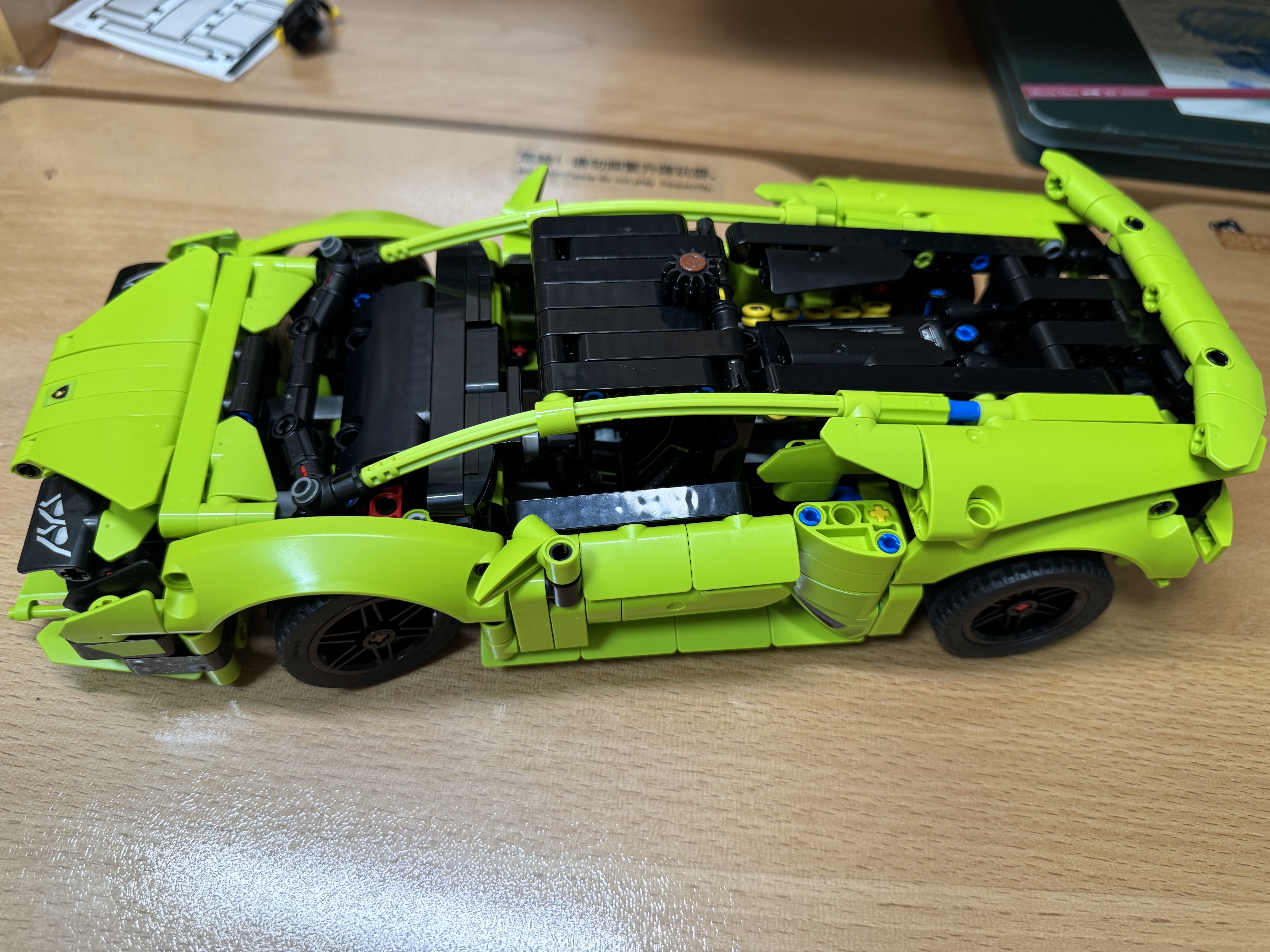 【95成新】乐高（LEGO）积木拼装机械组系列42161 兰博基尼跑车不可遥控男孩玩具生日礼物 实拍图
