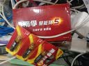 南孚5号电池40粒 五号碱性 聚能环5代 适用耳温枪/血糖仪/鼠标/遥控器/燃气表/挂钟/电子锁/玩具等 实拍图