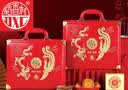 稻香村月饼礼盒1380g中秋礼品高档送礼三层提篮礼盒装送长辈 实拍图