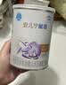 雀巢（Nestle）安儿宁能恩 特殊医学用途无乳糖配方食品 适用乳糖不耐受400g*1罐 实拍图