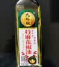 九斗碗 特麻花椒油 四川特产麻椒油 凉面米线调味油 265ml 实拍图