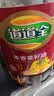 道道全食用油 本香菜籽油  物理压榨 4L*1桶 实拍图