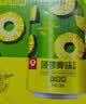 珠江啤酒无酒精 珠江菠萝啤 330ml*24听 整箱装 中秋礼品 京东自营 实拍图