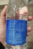 恒大冰泉 深矿泉饮用天然矿泉水 500ml*24瓶 整箱装 非纯净水热门商品 实拍图