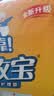可靠（COCO）吸收宝成人护理垫XL10片(60*90cm)舒适防漏老年人隔尿垫产褥床垫 实拍图
