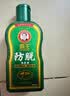 霸王防脱洗发水去屑控油蓬松洗头膏生姜侧柏叶男女士通用洗发露408ml 实拍图