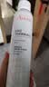 雅漾（Avene）舒泉保湿喷雾300ML 补水舒缓修护敏肌爽肤水护肤晒后湿敷换季礼物 实拍图