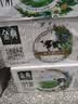 伊利【新鲜日期】金典纯牛奶 200ml*12 3.6g乳蛋白中秋礼品礼盒装  实拍图
