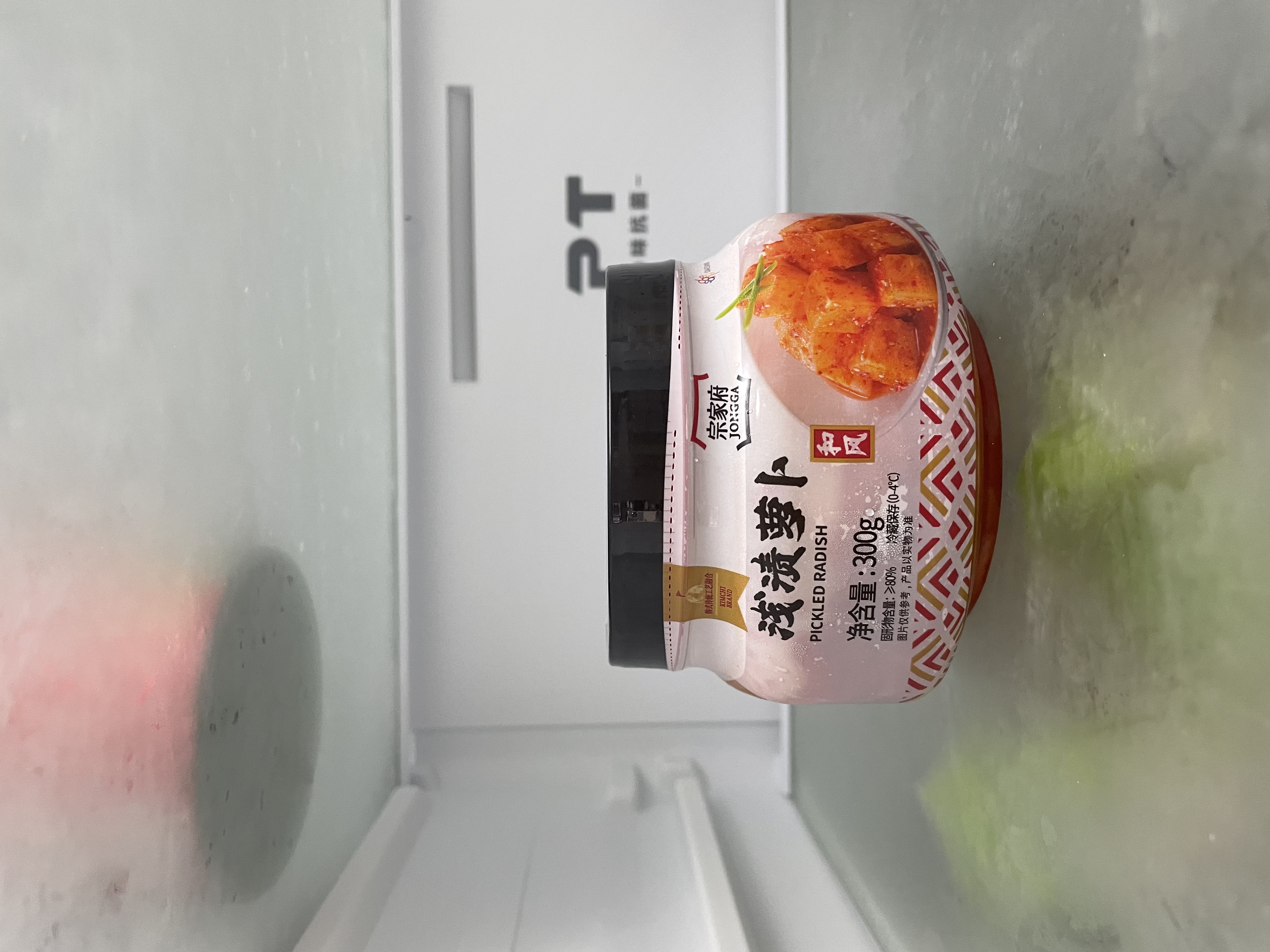 清净园浅渍萝卜300g  和风 萝卜块 下饭菜 韩国泡菜 实拍图