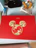 迪士尼（Disney）文具礼盒米奇送礼学生开学金榜题名开学季学习用品男女孩生日礼物伴手礼 实拍图