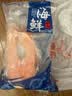 果勋智利三文鱼（轮切）净重2斤大西洋鲑鱼进口鱼类深海捕捞生鲜自营 实拍图