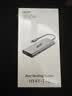 宏碁（acer）扩展坞11合1 USB-C转HDMI转换器适用iPad,MacBook 4K投屏VGA音频网口分线器拓展坞 实拍图